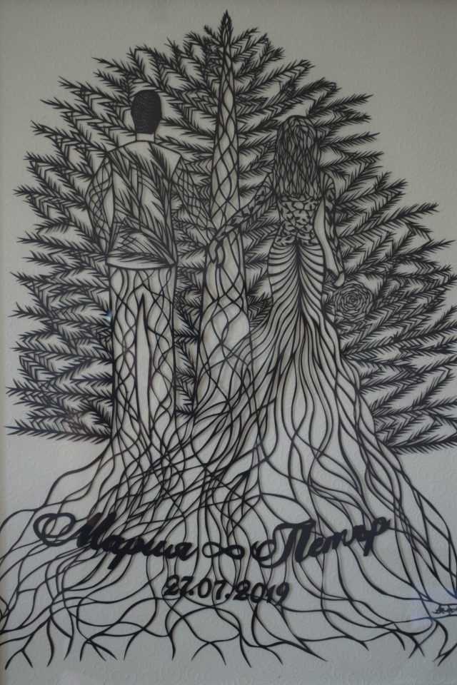 Alina Papercut Detail